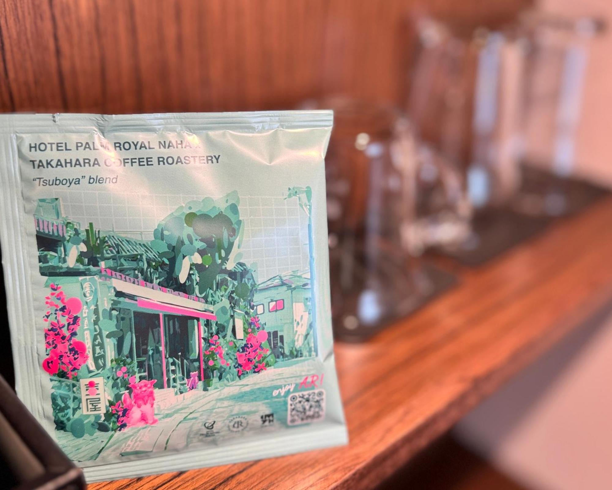 Hotel Palm Royal Naha Kokusai Street Εξωτερικό φωτογραφία