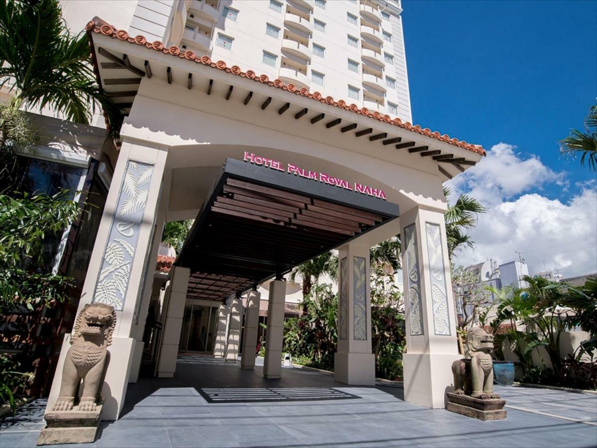 Hotel Palm Royal Naha Kokusai Street Εξωτερικό φωτογραφία